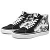 Vans Sk8 Hi 'Forgotten Bones' Vans VN0A4BV6V8V