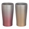 Maebata Tumbler Vacuum Insulated Pair Set Gradient 340ml Pink Gold Gold Stainless Steel Cup Luxe 52272 &