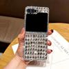 Luxury Bling Full Rhinestone Phone Case For Samsung Galaxy Z Flip 5 4 3 Fashion Water Drop Diamond Hard PC Back Cover