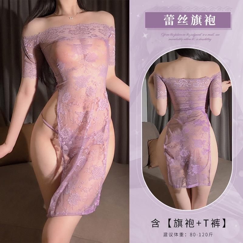 Sexy erotic underwear one-word collar perspective pure desire cheongsam erotic buttocks free of temptation uniform suit