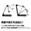 Archisite DOUBLE BY ME Черный SWING-STAND AS-WSBM-BK