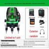 High Precision Green/Blue Infrared Outdoor Laser Level with 2, 3, or 5 Line Options - Maitai Bao.