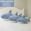 Whale Plush Toy Throw Pillow Pinch Legs Girl Sleeping Boy Doll Large Doll Gift