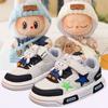 Детская милая спортивная обувь, осенние повседневные и модные кроссовки для девочек