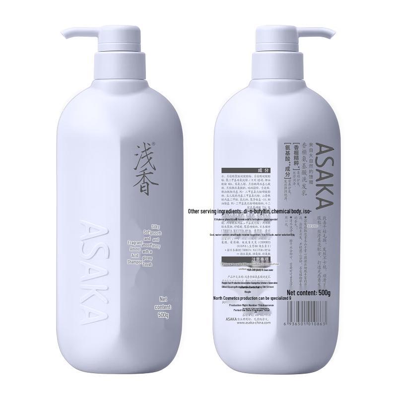 Torreya Grandis Amino Acid Volumizing Shampoo