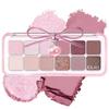 Палетка теней для век Pro Eye Palette Air Eyeshadow Palette 102 MUTE ARCHIVE (1 кусок)