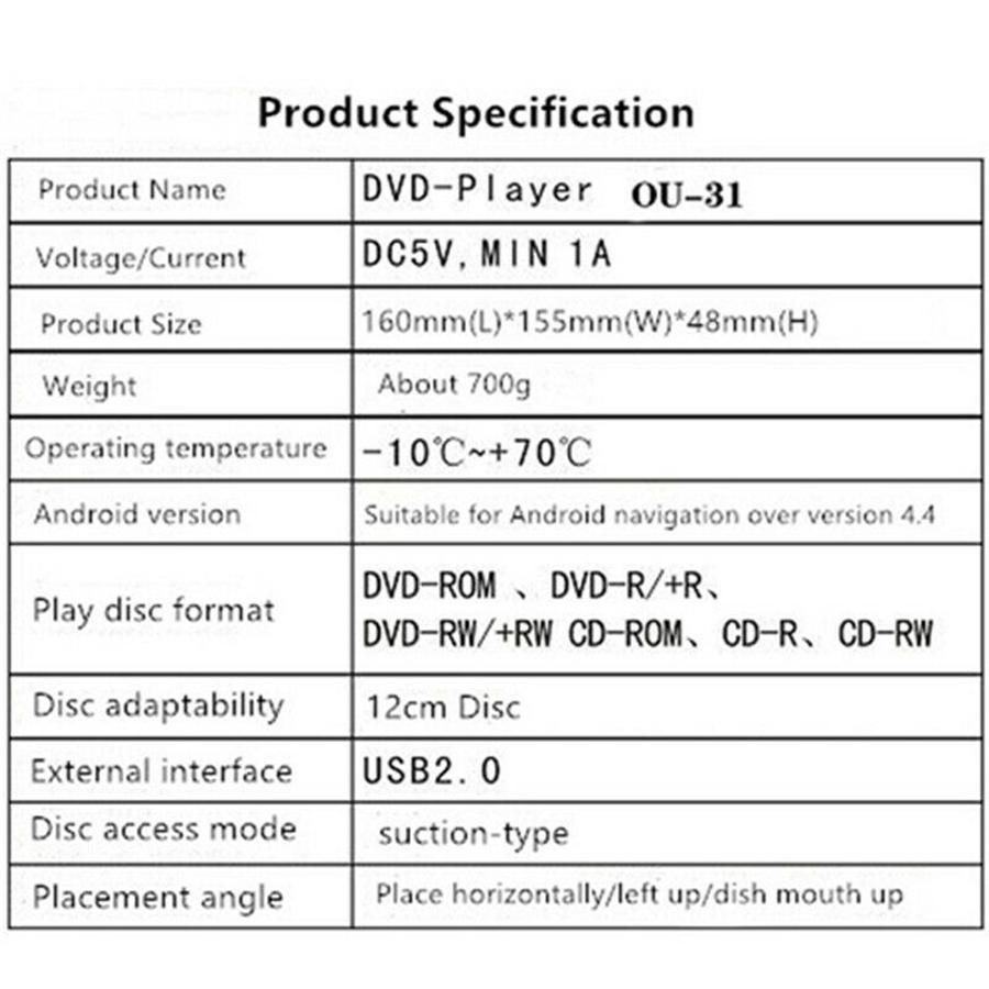 DC 5V USB Интерфейс Внешний CD DVD Дисковод Для Android Автомагнитолы Стерео