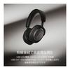 Bowers & Wilkins Px7 S3 (Винтажный бордовый) Беспроводные Наушники Шумоподавление Lossless Воспроизведение Многоточечное 40-мм Динамический Полный Диапазон Драйвер aptX