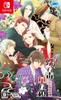 Chain A Tale of Erotic Love In the Taisho Era Switch Butterfly's Poison, Flower's - -