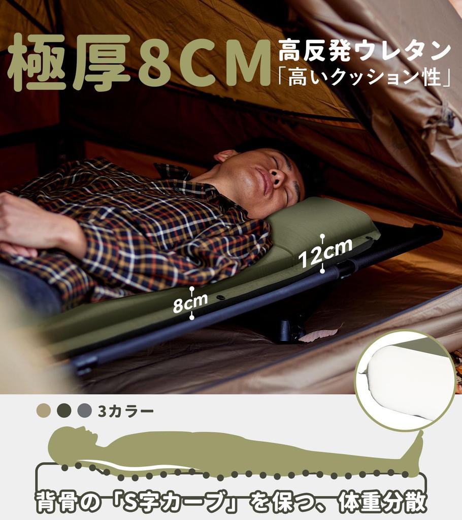 HIKENTURE Надувной коврик Value Camping Extra Thick Air Mat с наружным бесконечным спальным ковриком с инструкцией по установке и сумкой для хранения