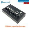MX600 6-канальный микшер аудиосигнала