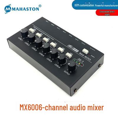 MX600 6-канальный микшер аудиосигнала