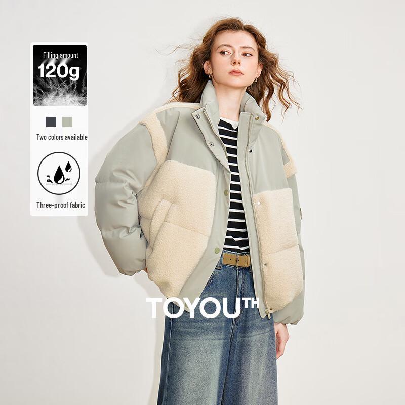 CHUYU Women's Lightweight Duck Down Stand-Collar Puffer Jacket