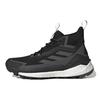 Кроссовки мужские Terrex Free Hiker 2 GORE-TEX Черный Серый Core-Black Grey-Six Grey-Three GZ3286