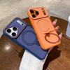 Магнитный чехол-подставка для iPhone 17 Pro Max - Phantom Skin, Совместим с Apple.