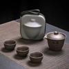 1 Set Portable ZhiShaTeapot Teacup Set with Travel Kit Kung Fu Teaware Ceramic Outdoor Tea Pots Chinese Tea Set Protable Gaiwan
