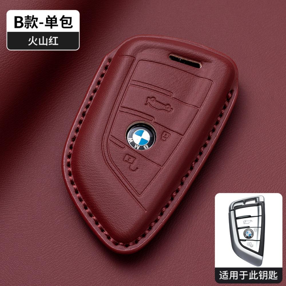 Премиальный кожаный чехол-брелок из кожи Наппа для BMW 3 серии 1 5 серии I3 X1 X3 X5 IX3 530 Точная посадка