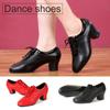 Dancing Shoes Ladies Square Dance Shoes Latin Social Friendship Sailor Dance with Soft Sole Modern Dance Shoes