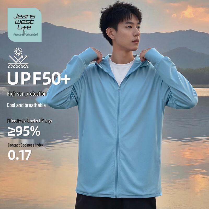 JEANSWEST LIFE Мужская охлаждающая куртка с капюшоном и защитой от солнца UPF50+