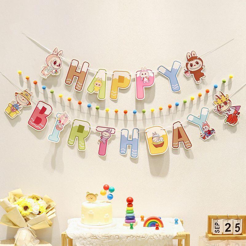 Birthday Decoration Scene, Flag Hanging Ornaments,Children's First Birthday Background Photo Props