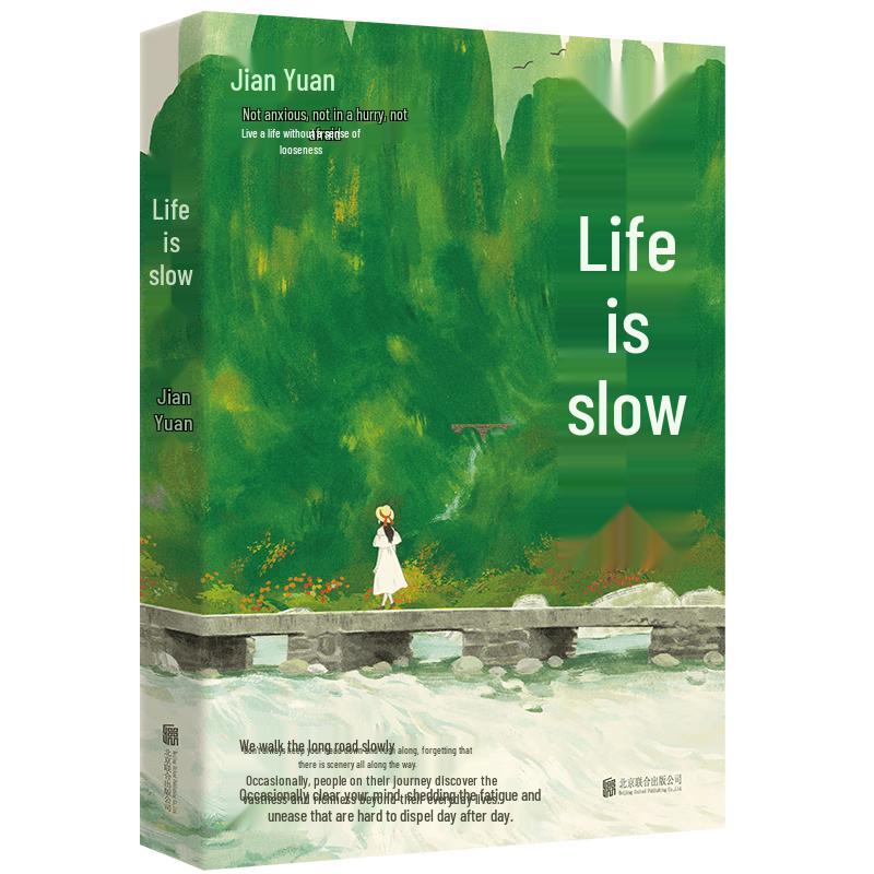 Life Slowly: A Healing Book by Jian Yuan
