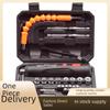 Cordless Multi-Function Electric Drill & Screwdriver Set