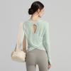 Autumn loose and thin yoga clothes long-sleeved women's beauty back breathable running sports top Pilates fitness blouse