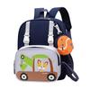 Kindergarten Stylish Adorable Backpack Trendy Minimalist Fashionable Design