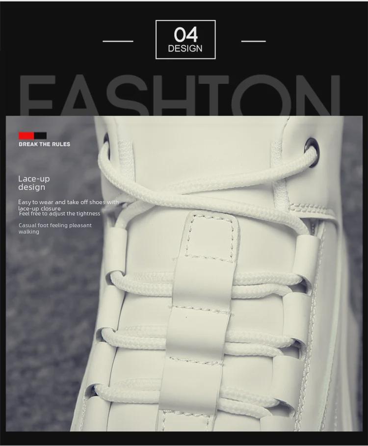 Мужские модные роскошные кожаные кроссовки, белые туфли средней высоты - универсальная повседневная обувь в стиле ретро-скейтбординга