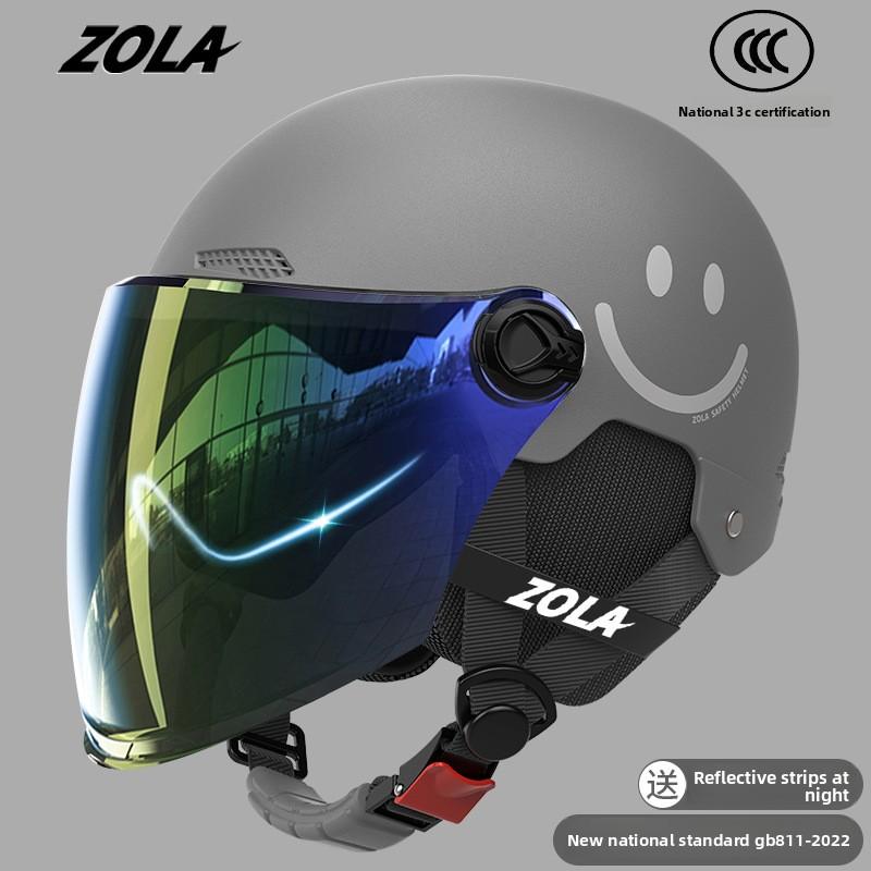 Helmet Electric Car Women's 3c Summer Helmet Double Lens Model with Ear Protection and Sun Protection Class A Riding 3C Certified Battery Car Sunshade
