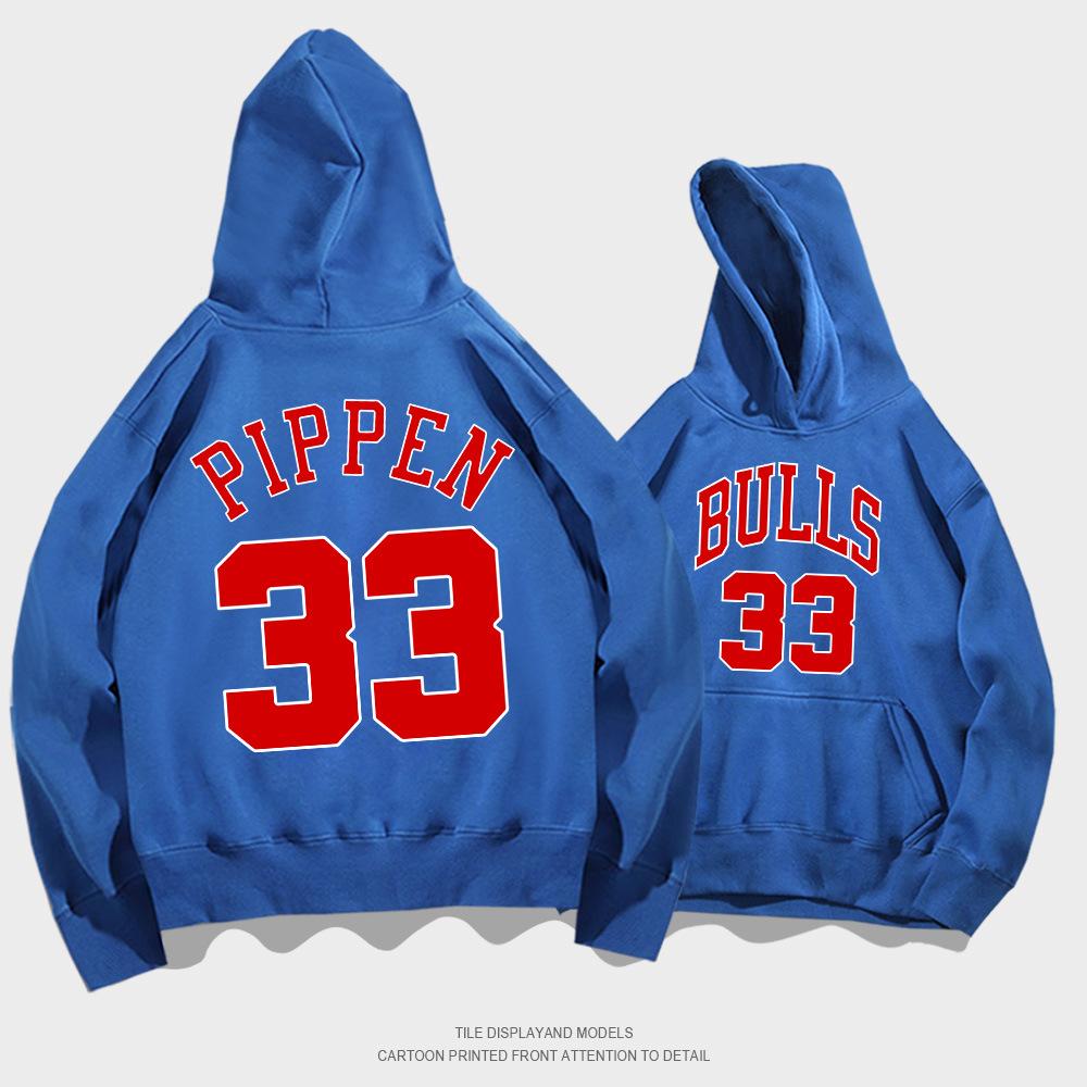 Pippen 33 hooded sweater men's spring and autumn clothing youth trendy basketball sports loose shoulder jacket
