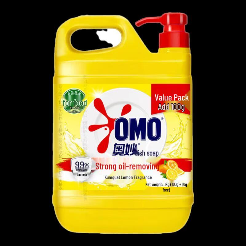 OMO Lemon Scent Dish Soap