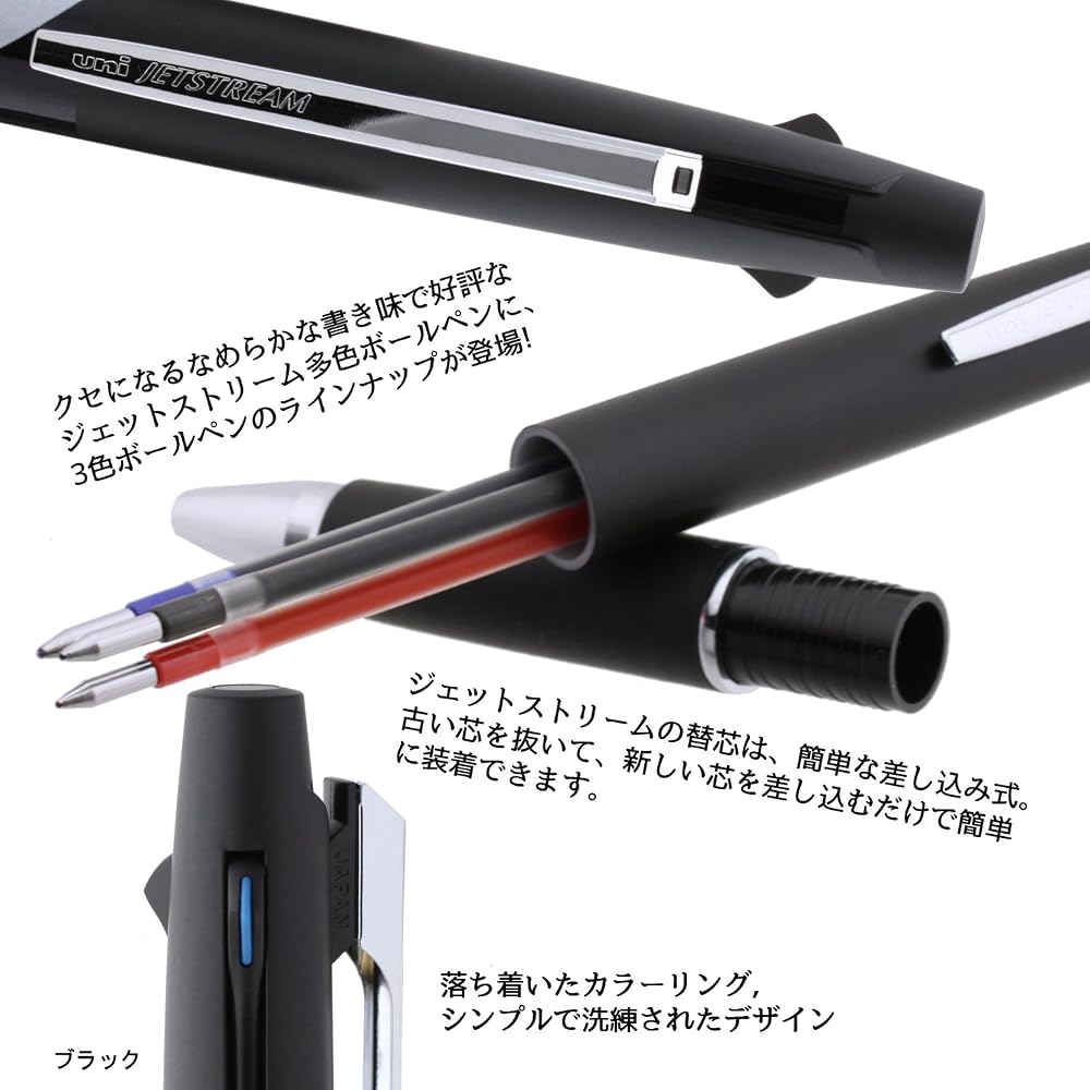 Mitsubishi pencil, 3-цветная шариковая ручка, Jetstream 0.5, розовый, легко пишет, SXE380005.13