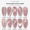 Нейл-арт Кошачий глаз Многофункциональный магнитный инструмент