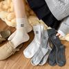 3 Pairs Socks Designer Luxury Women Stockings Brand Cotton Embroidered Letter Striped Mid-Tube Solid Stack Loose Fashion Socks