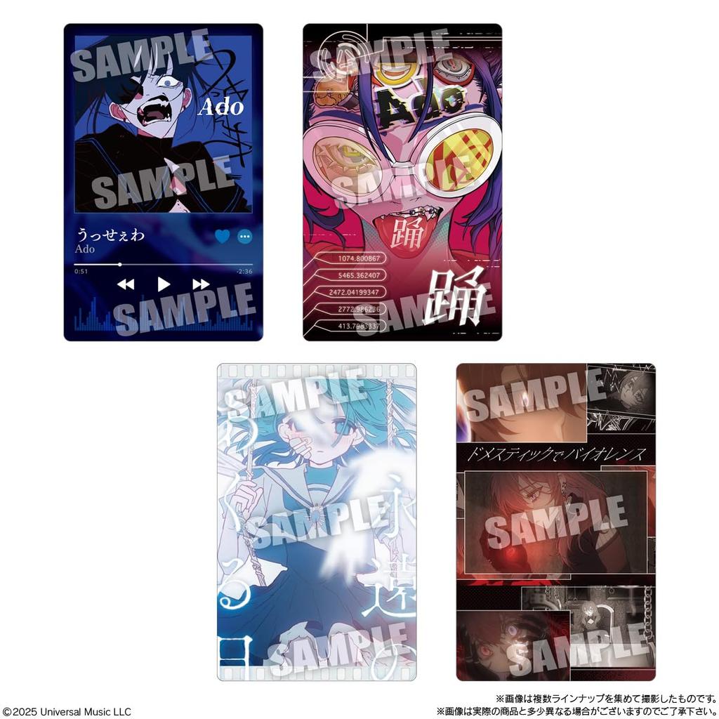 BANDAI Ado Вафли Еда (20 штук) Игрушки/Вафли (Выпечка кондитерская) (Адо)