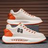 Men's Shoes 2023 Spring Versatile Men's Sports Running Thick Sole Elevated Shoes