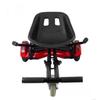Extended Length 4cm Drift Kart Seat Kart Seat Cushion