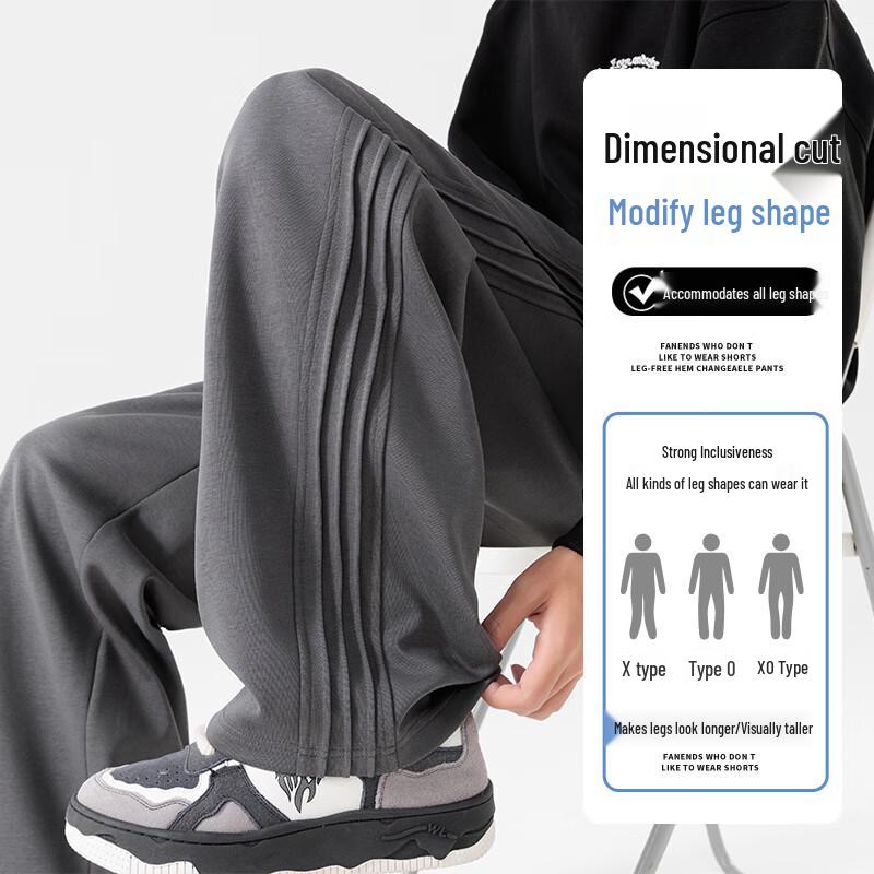 Jeanswest Men's Loose Straight-Leg Casual Pants