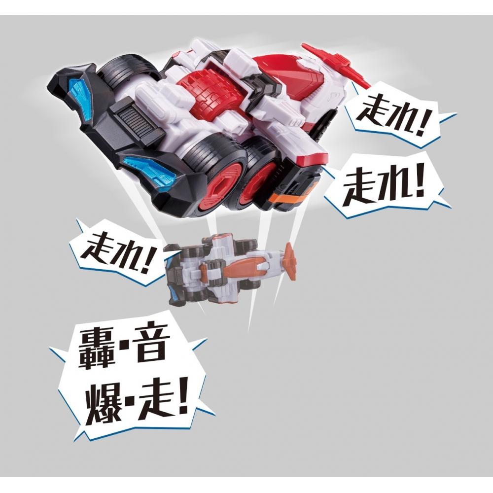 Kaitou Sentai Lupinranger VS Keisatsu Sentai Patranger Двойная трансформация Gun DX VS Changer Patranger Нет. 1 комплект