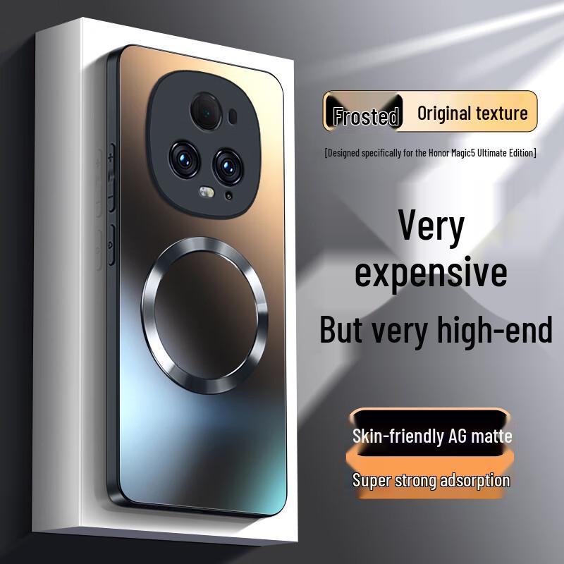 Матовый магнитный чехол для телефона NEYAA AG для Honor