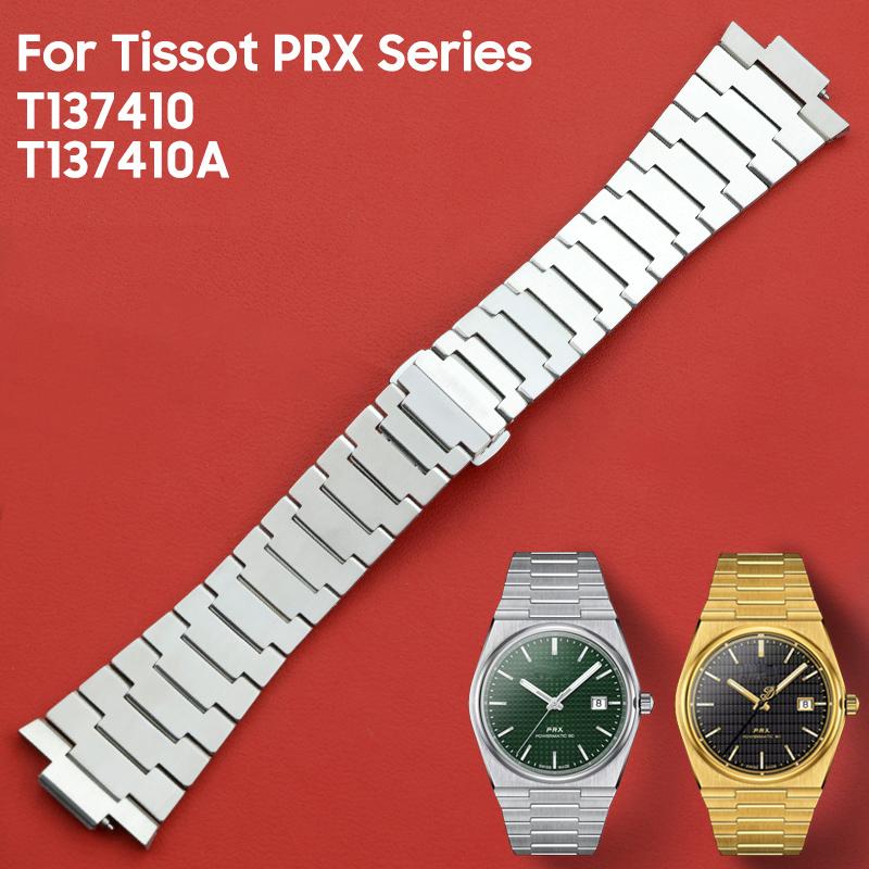 12MM 11MM For TISSOT PRX T137 Series T137410 T137410A Stainless Steel Watch Band Strap Bracelet Wristband