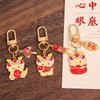 Chinese Style Lion Dance Keyring Loong Lunar New Year Pendant Fashion Zodiac Dragon Keychain  Kids