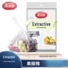 Выдвижные пакеты для хранения продуктов Meiliya