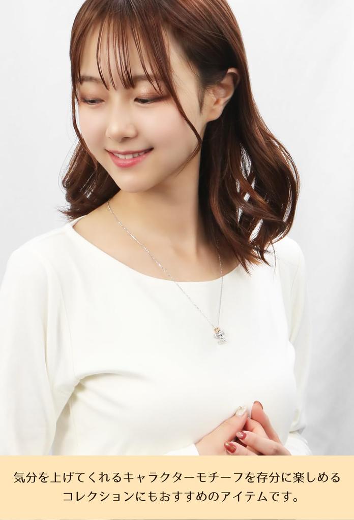 [Shinjuku Gin no Kura] Limited Edition Crown Snoopy 3D Necklace (Case Set) Silver 925 Figure Official