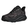 HOKA Clifton 9 2E Широкие Кроссовки Мужские Тройной Черный 1132210-BBLC