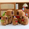Cute Happ Capybara Plush Toy Turtle Backpack Kapibara Children's Doll Activity Gifts