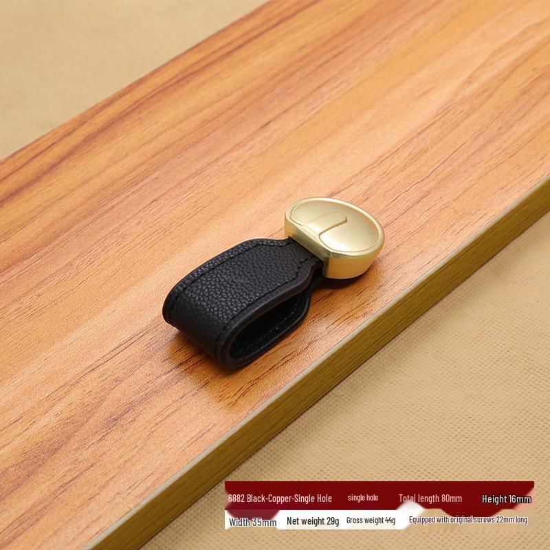 Коричнево-Черная Кожаная Ручка для Чемоданов, Сумок, Ящиков и Шкафов