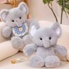Bear Plush Doll Soft Stuffed Animal Cute Realistic Cat Sheep Elephant Huggable Companion for Kids Birthday Gift