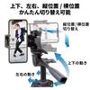 SLIK GX-S 6400 Smartphone Tripod for Cameras and Camcorders, Lever Lock, 21mm Pipe Diameter, 3-Way Head, 1540mm Height, Quick Shoe Attachment